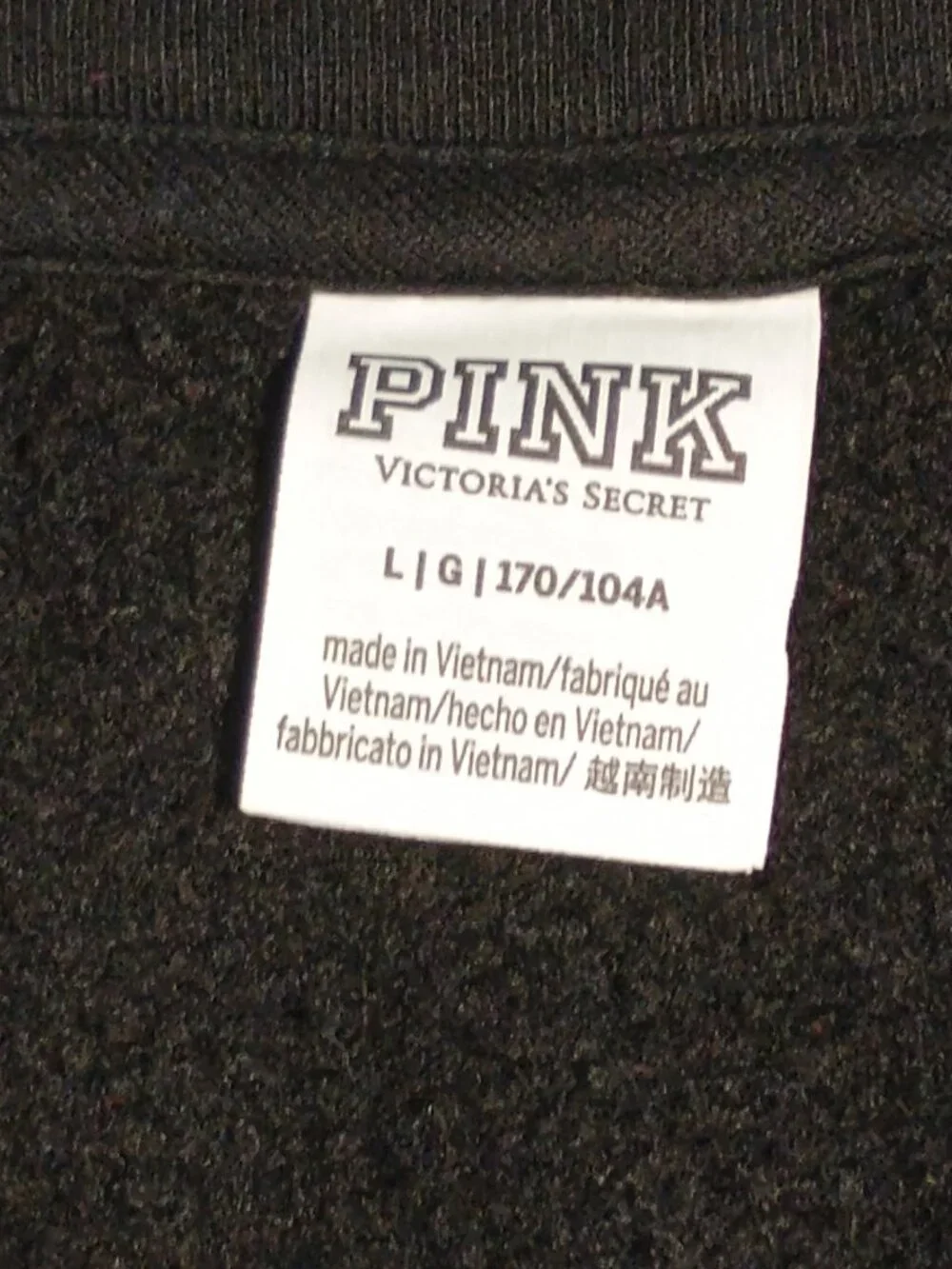 PINK Victoria’s Secret Black Quarter Zip Pullover Sweatshirt Women’s Large